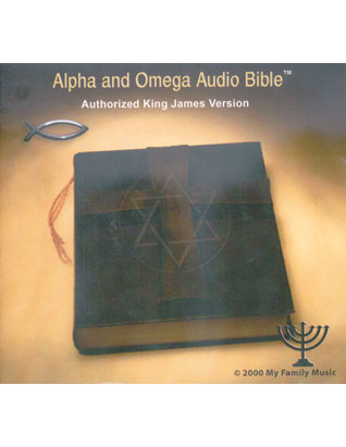 Alpha and Omega Audio Bible